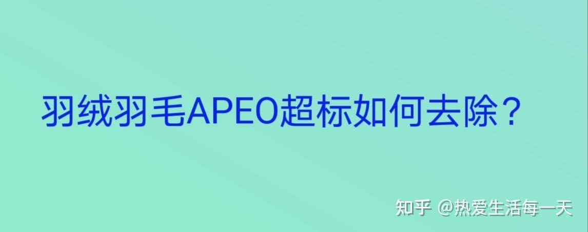 捷盛新材料