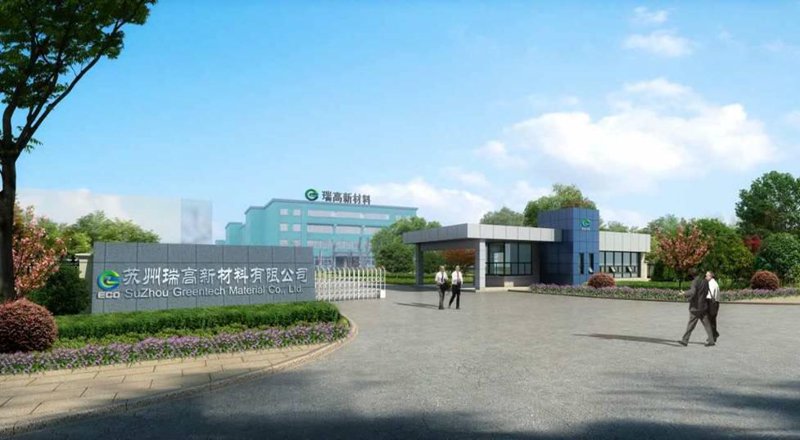 苏州新材料